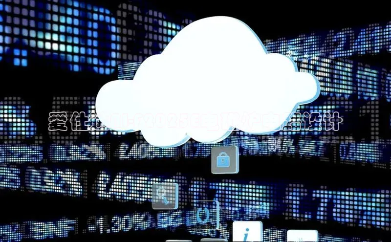 爱仕达AI-F2025E电磁炉电路设计