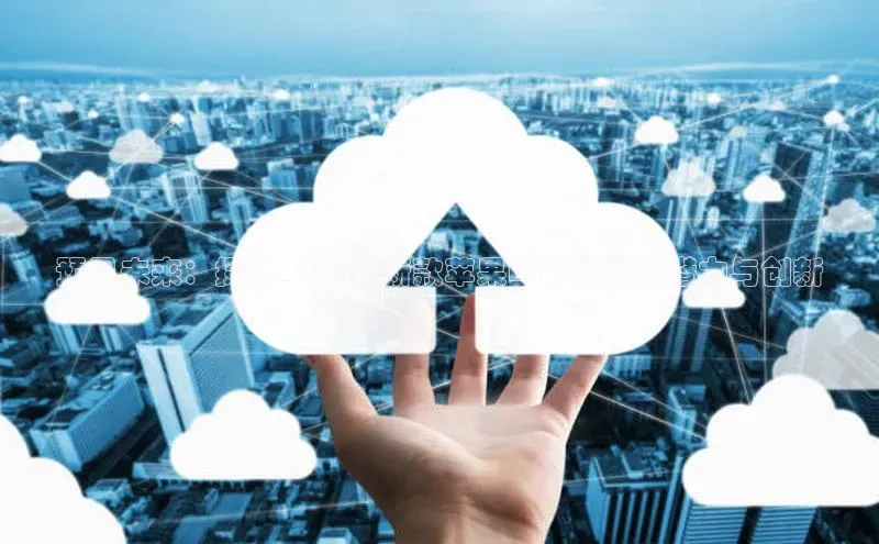 预见未来：探讨2025年新款苹果AI笔记本的潜力与创新