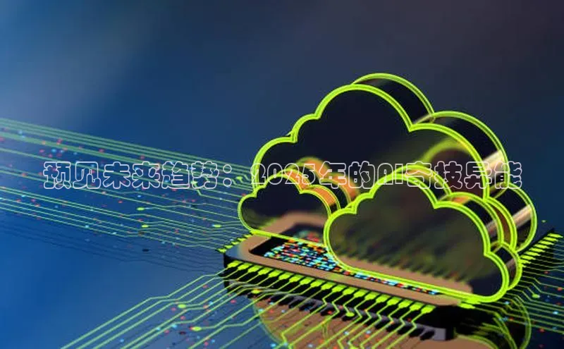 金字招牌诚信至上今年会