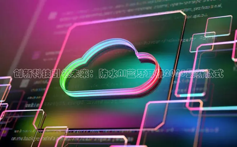 金年会金字招牌在线入口下载