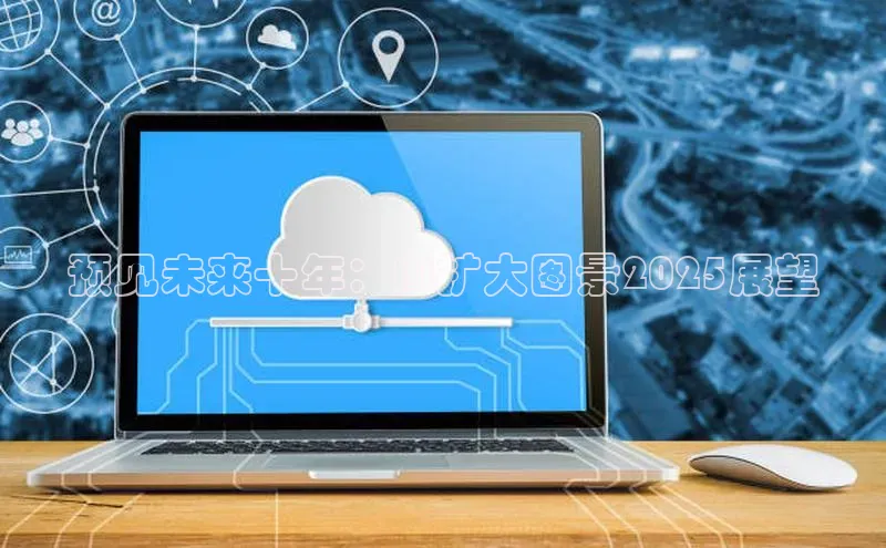 金年会金字招牌6766