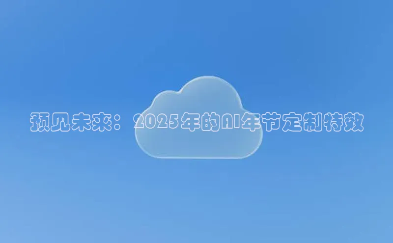 金年会金字招牌诚信至上欢迎您