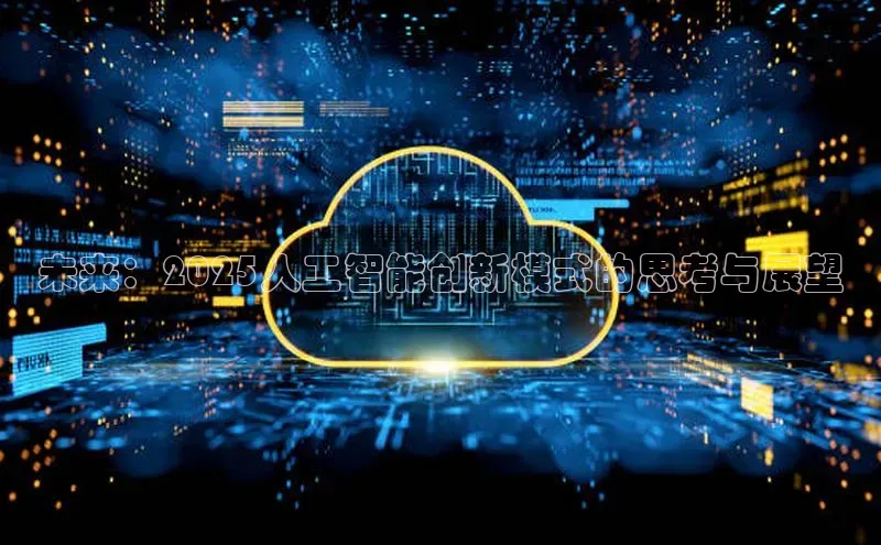 金年会-金字招牌