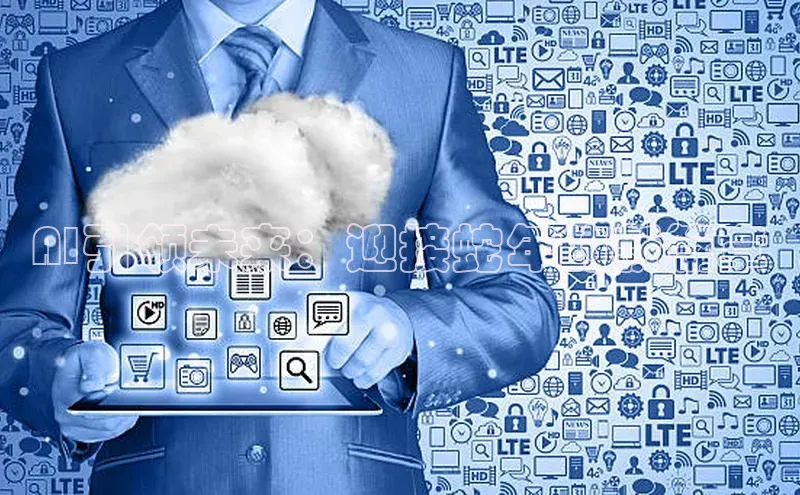 金年汇金字招牌信誉至上最新