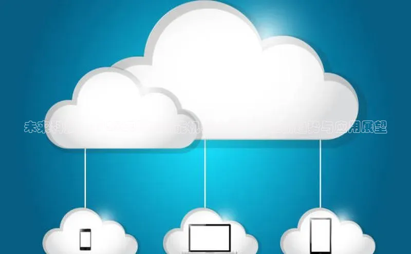 金年会金字招牌诚信至上龙年