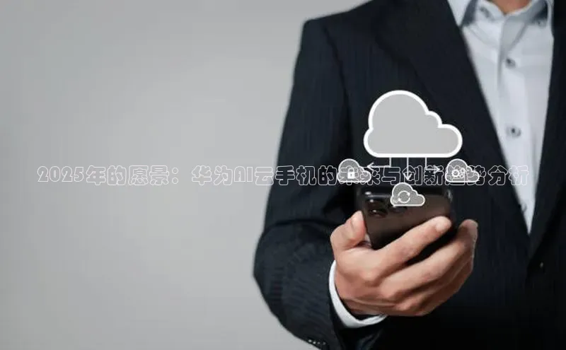 金年会app官方网