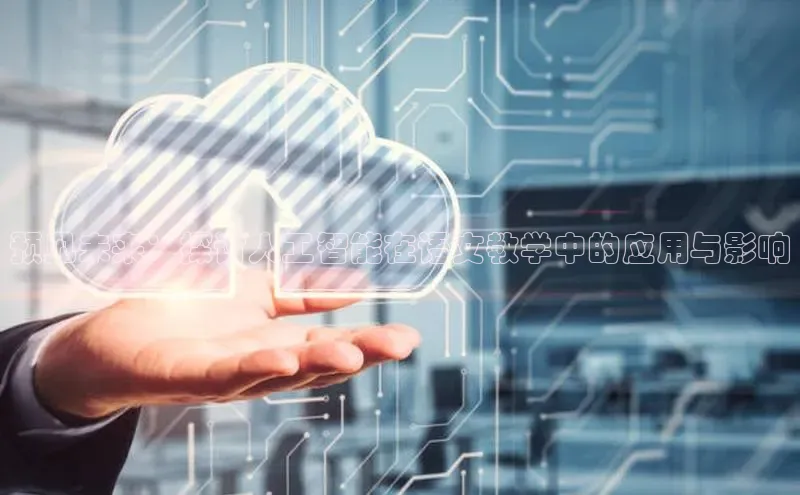 jinnian金年会官方网站入口