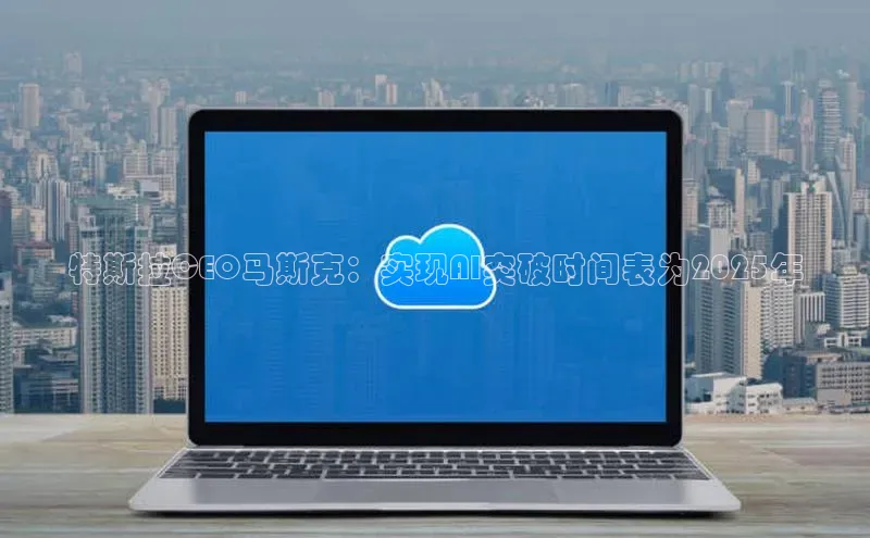 金年会诚信信誉至上