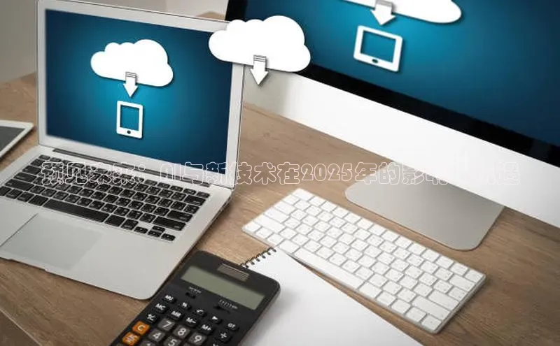 jinnianhui金年会登录入口