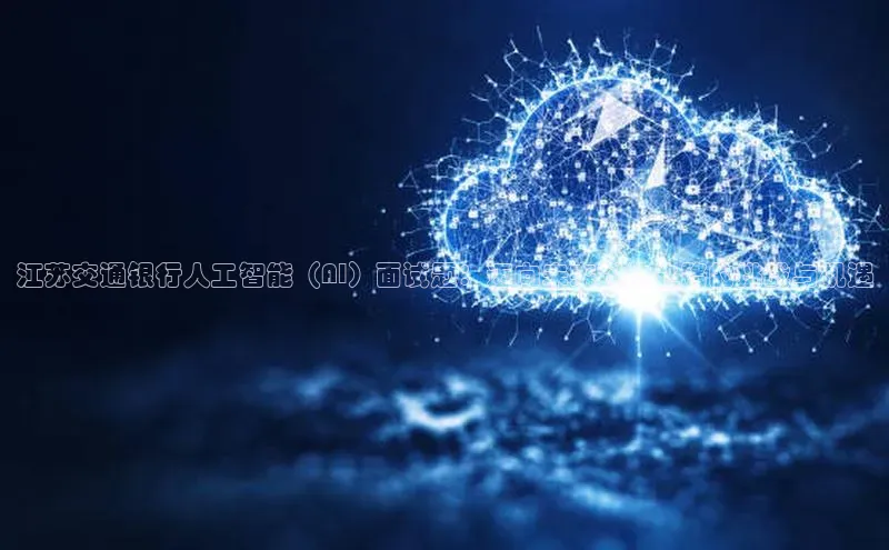 金年会 金字招牌诚信至上 | 首页(欢迎您)