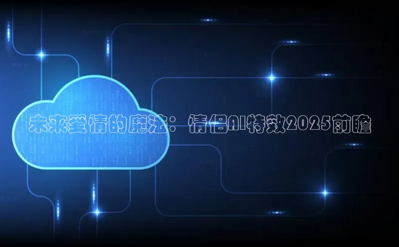 金年汇金字招牌信誉至上最新