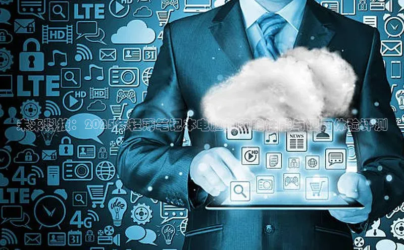 金年会app官方网