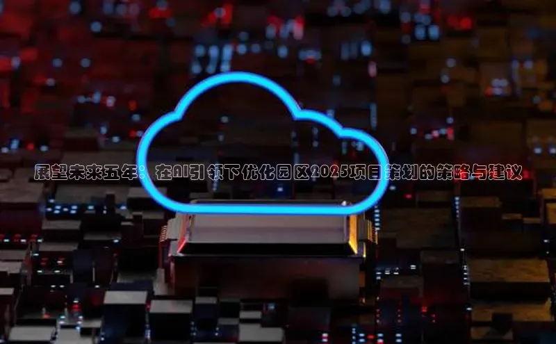 金年会网站入口