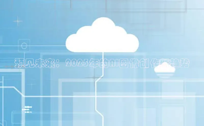 金年会电子游戏app