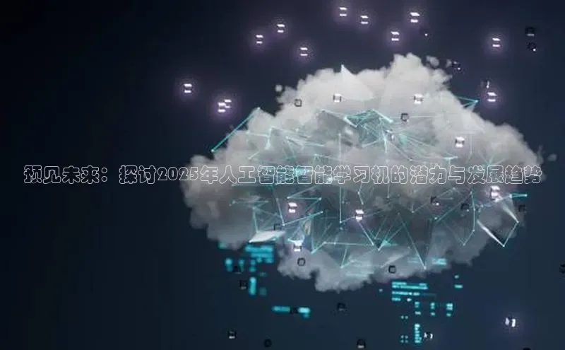 金年会·会官方入口登录