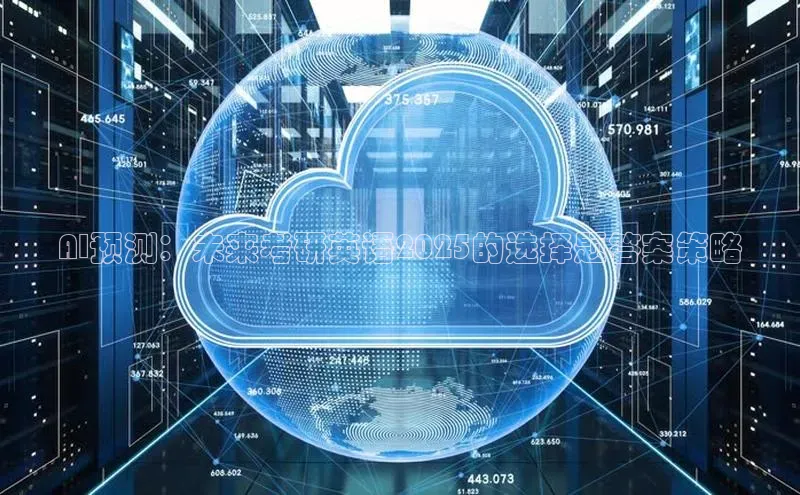 jinnian金年会官方网站入口