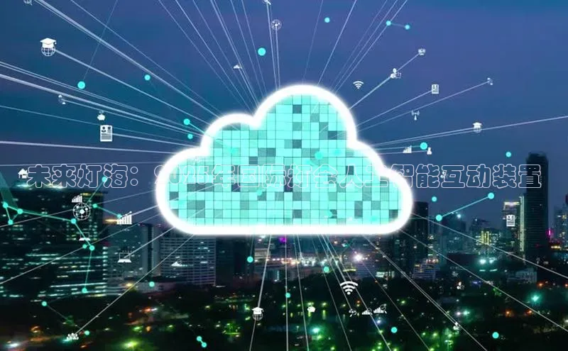 jinnian金年会登录入口