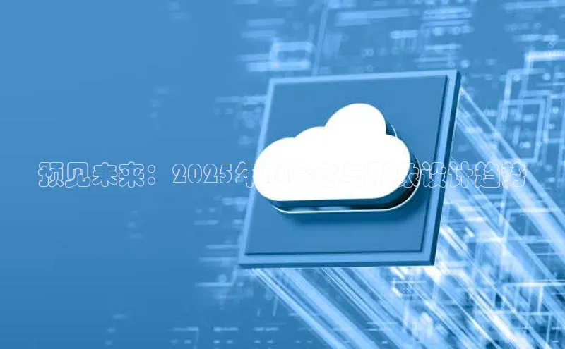 金年汇金字招牌信誉至上最新