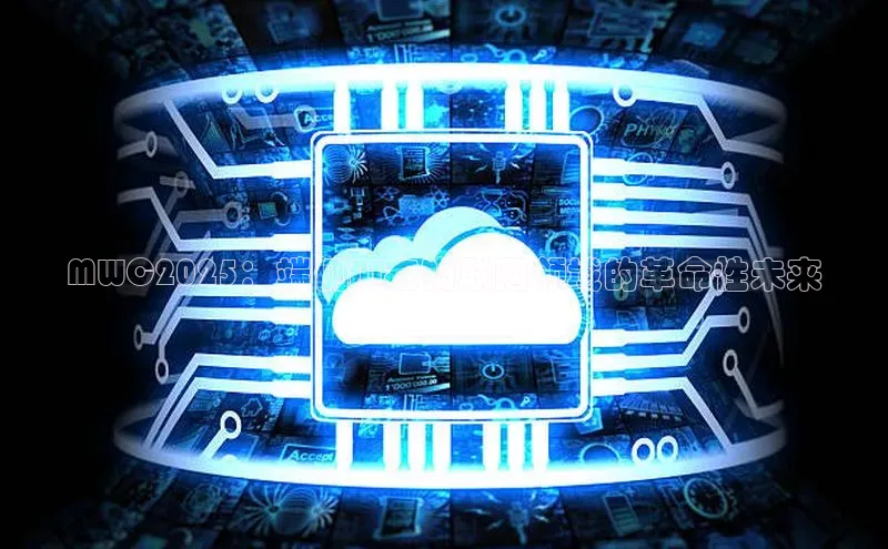 金年会官网登录入口