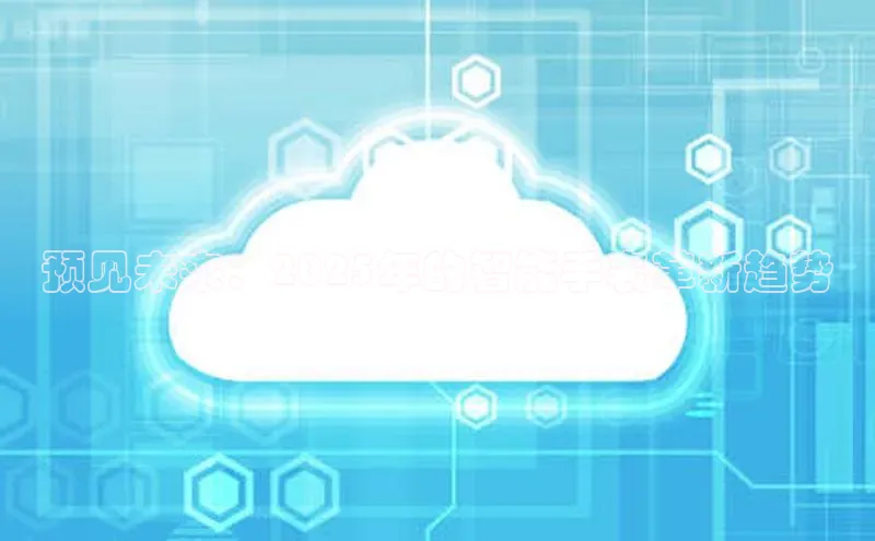 jinnianhui金年会登录入口