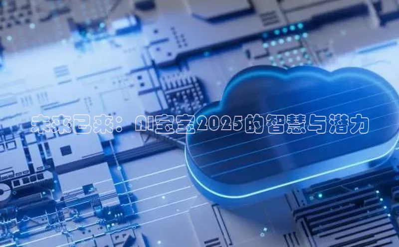 金年会金字招牌在线入口