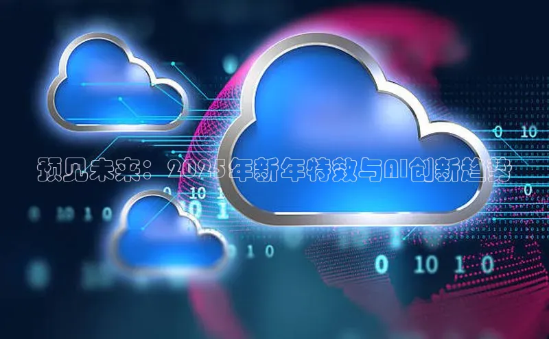 金年会金字招牌诚信至上龙年