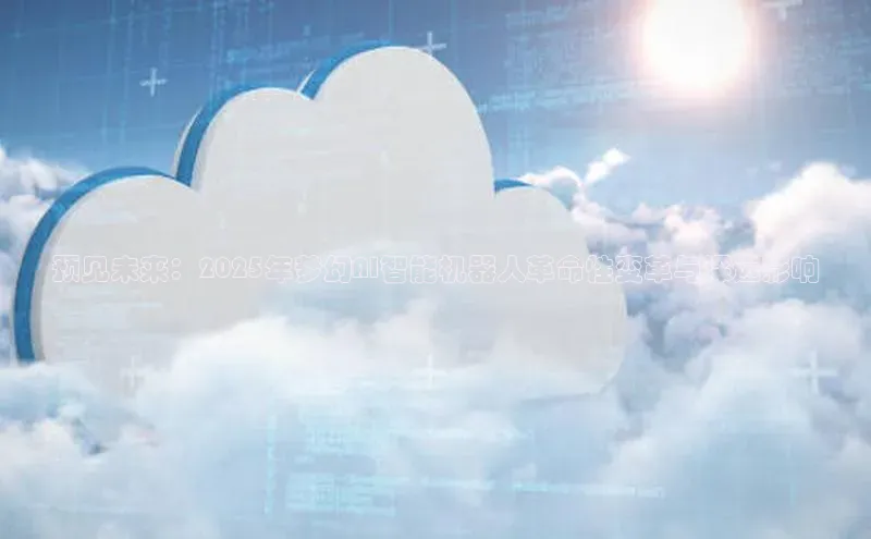 金年会·会官方入口登录