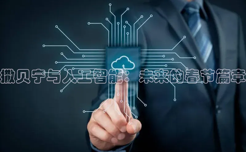 金年会app官方网