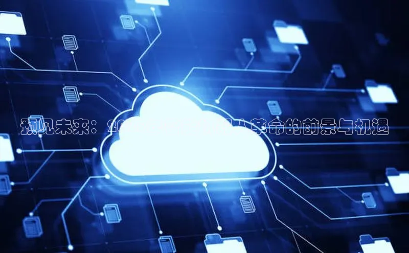 金年汇金字招牌信誉至上最新