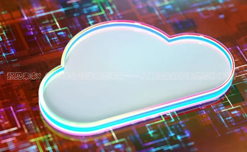 金年会-金字招牌