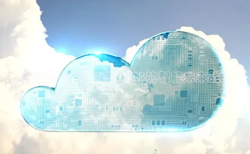 jinnianhui金年会登录入口