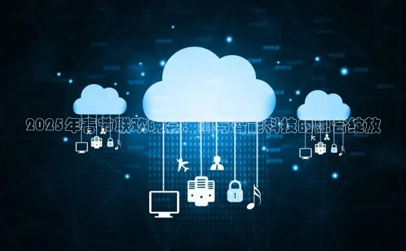 金年会·会官方入口登录