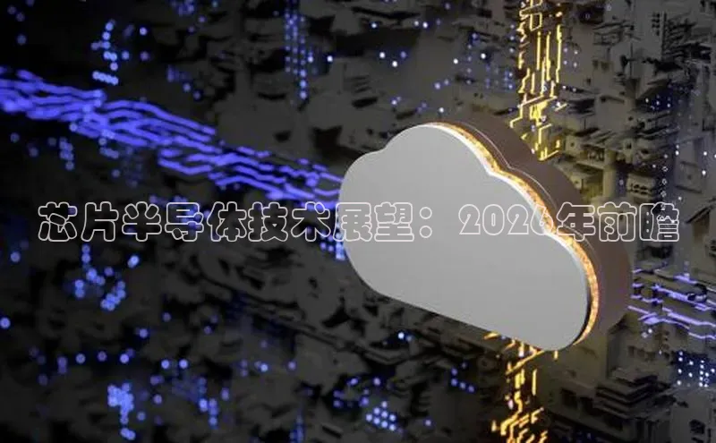 金年会app官方网