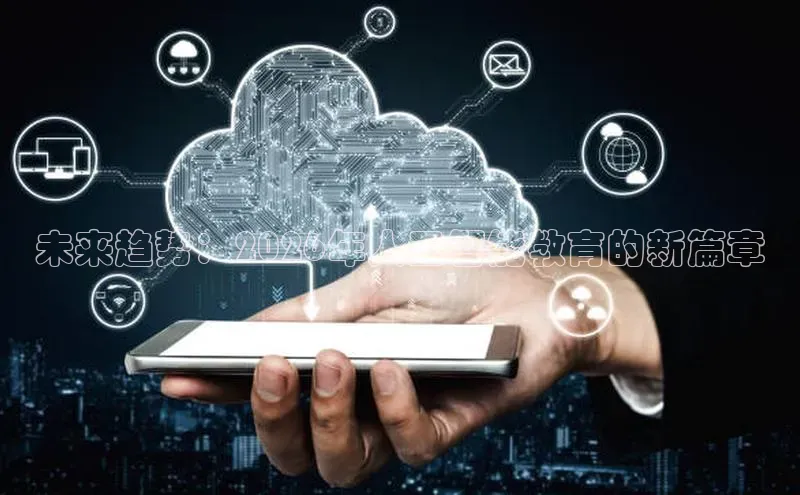 金年会电子游戏app