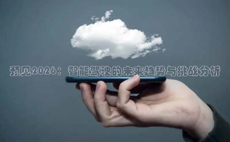 金年会金字招牌6766