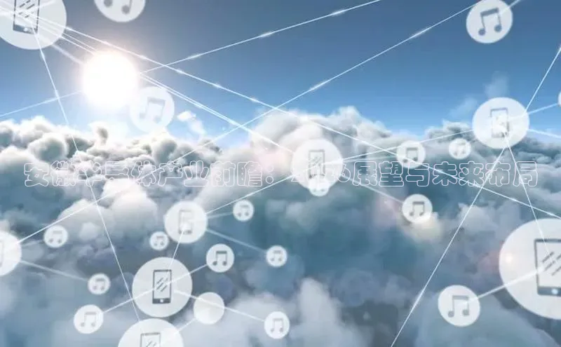 金年会app官方网