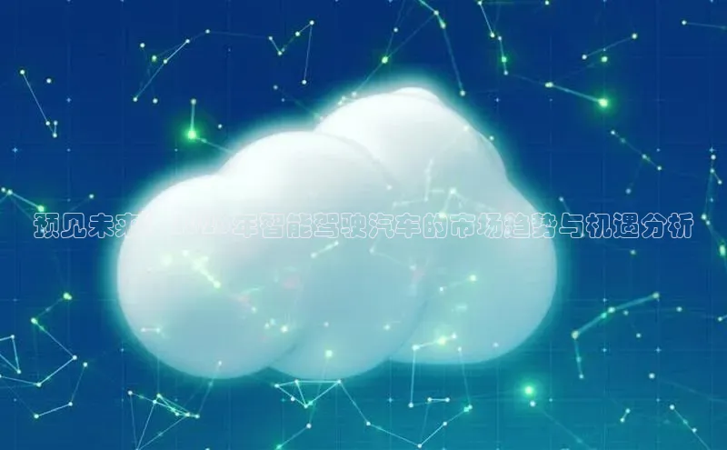 金年会官网登录入口